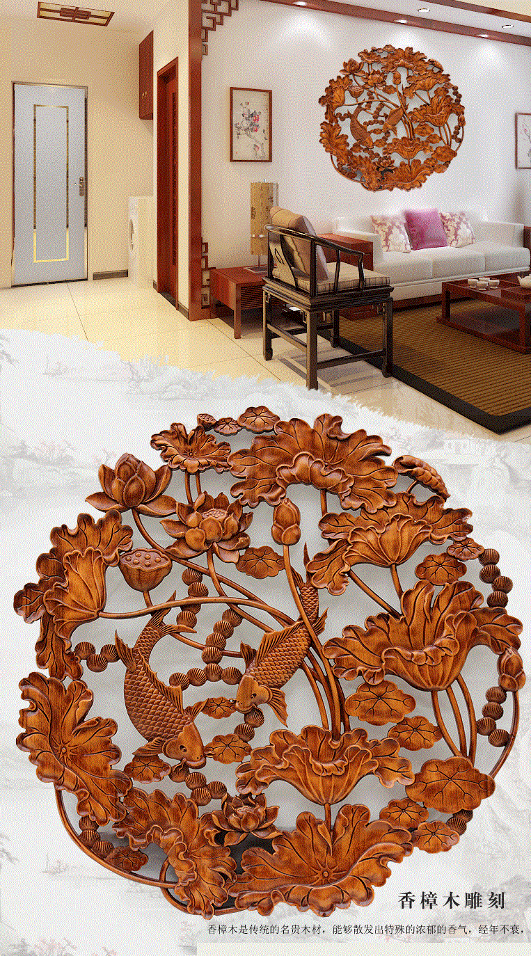 年年有余，精致香樟木創(chuàng)意木雕