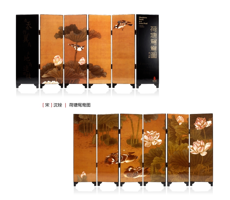 風雅夜宴中式屏風，美觀大氣名畫屏風