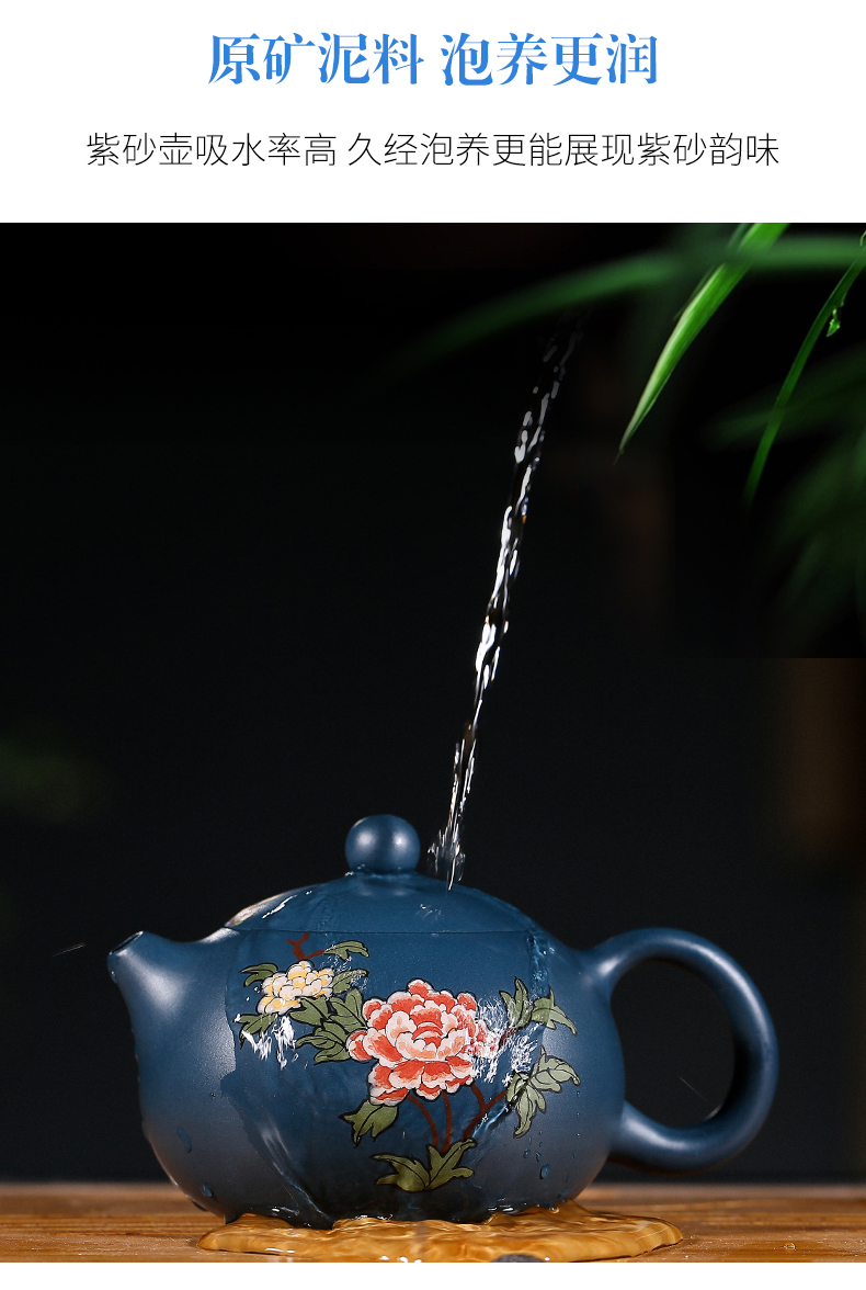 純手工紫砂壺，小巧琺瑯印花紫砂壺