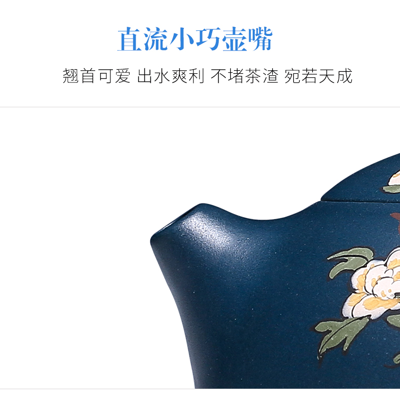 純手工紫砂壺，小巧琺瑯印花紫砂壺