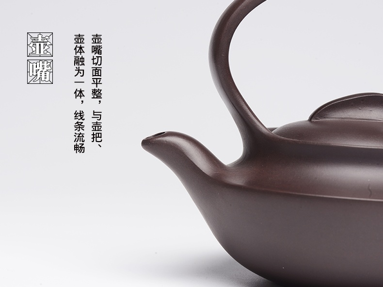 提梁精美紫砂壺，創(chuàng)意手工紫砂壺
