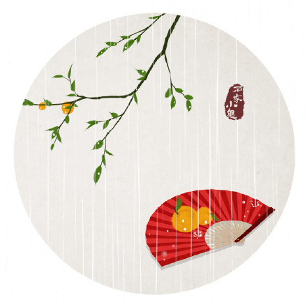 新春寓景插畫，家佳樂文學(xué)手繪插畫