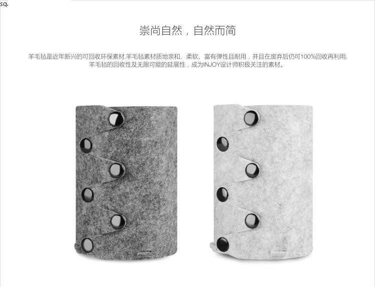 簡易實用羊毛氈筆筒，創(chuàng)意環(huán)保筆筒