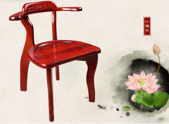 復古實木椅子，簡潔優(yōu)美明式圈椅