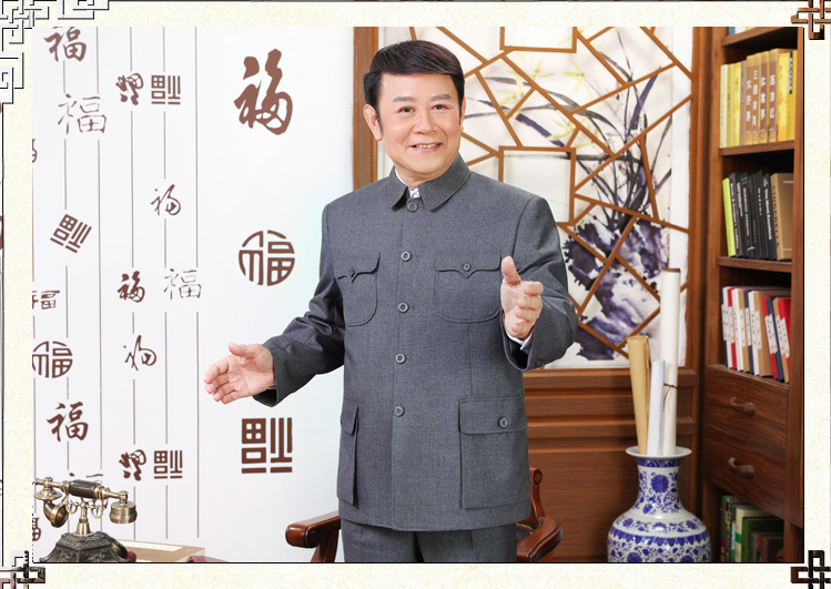 東方古韻，儒雅氣質(zhì)中山裝