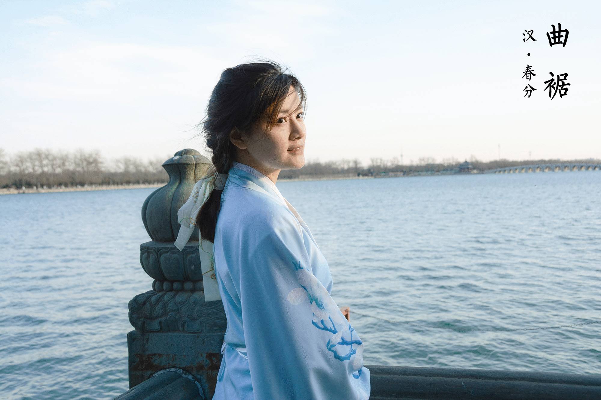 漢服之美 ，一夢千年