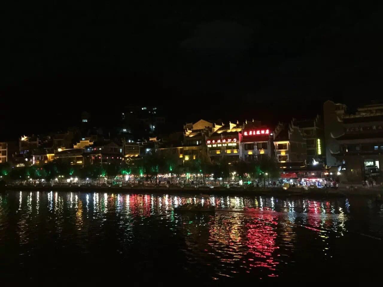 探尋古鎮(zhèn)鎮(zhèn)遠，一座千年古城