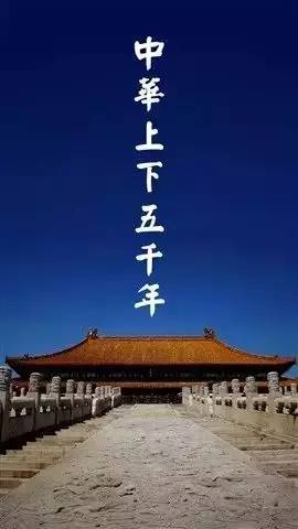 論新中式建筑中的景觀手法，傳統(tǒng)藝術(shù)構(gòu)造