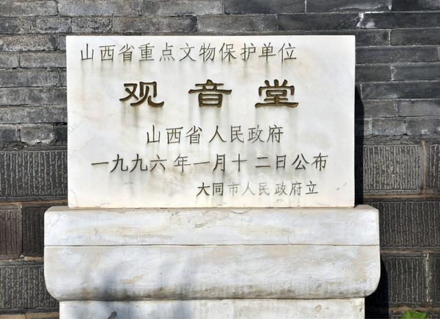 古建筑，仿古建筑，文物建筑，如何區(qū)別