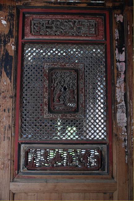 古建筑的眼睛，花樣隔窗