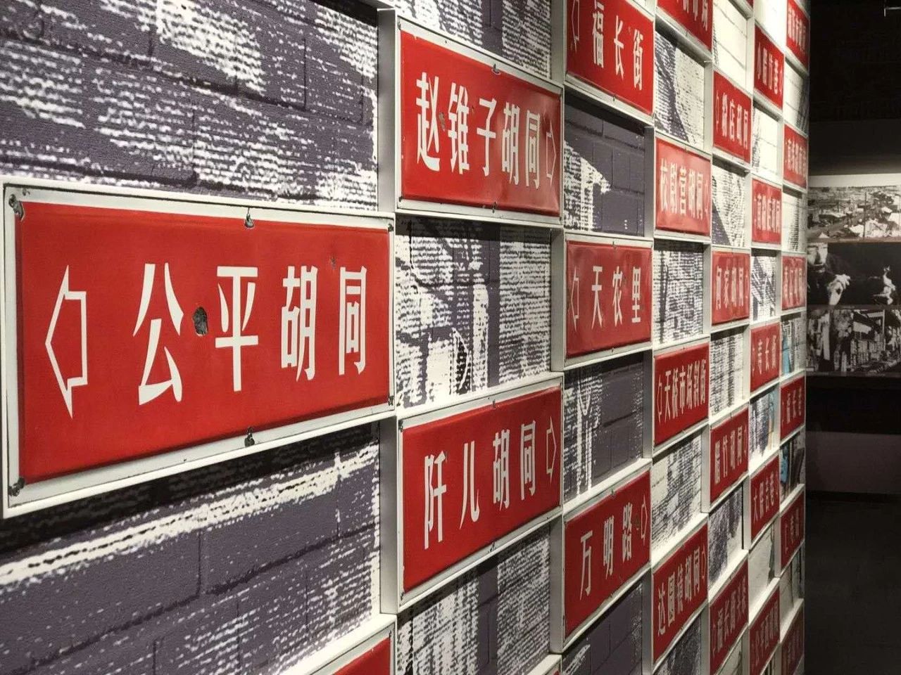 打開文化之門，天橋有了博物館