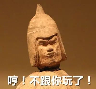 博物館里這些呆萌的人物，你見過幾個(gè)？