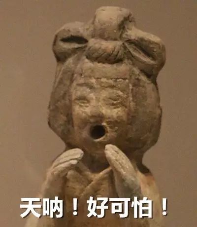 博物館里這些呆萌的人物，你見過幾個(gè)？