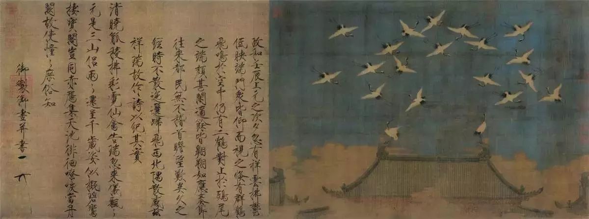 博物館日，帶你看所有的鎮(zhèn)館之寶