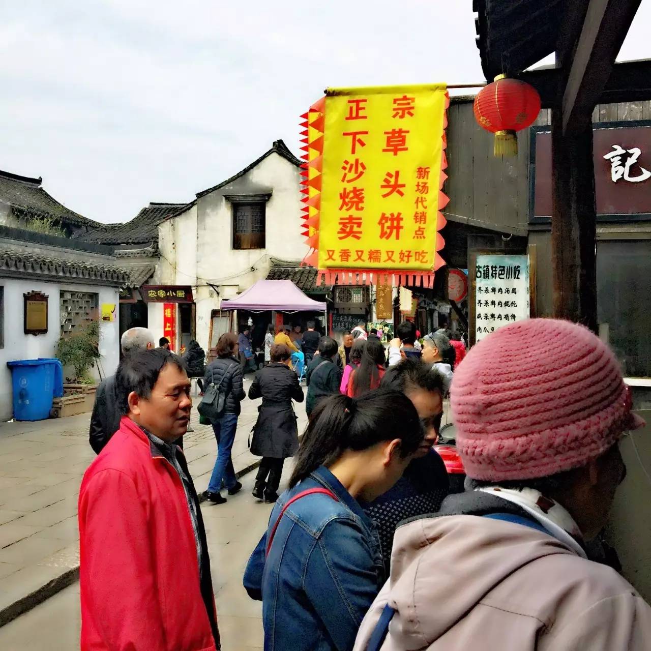 古鎮(zhèn)之外的新場，或許更有新意