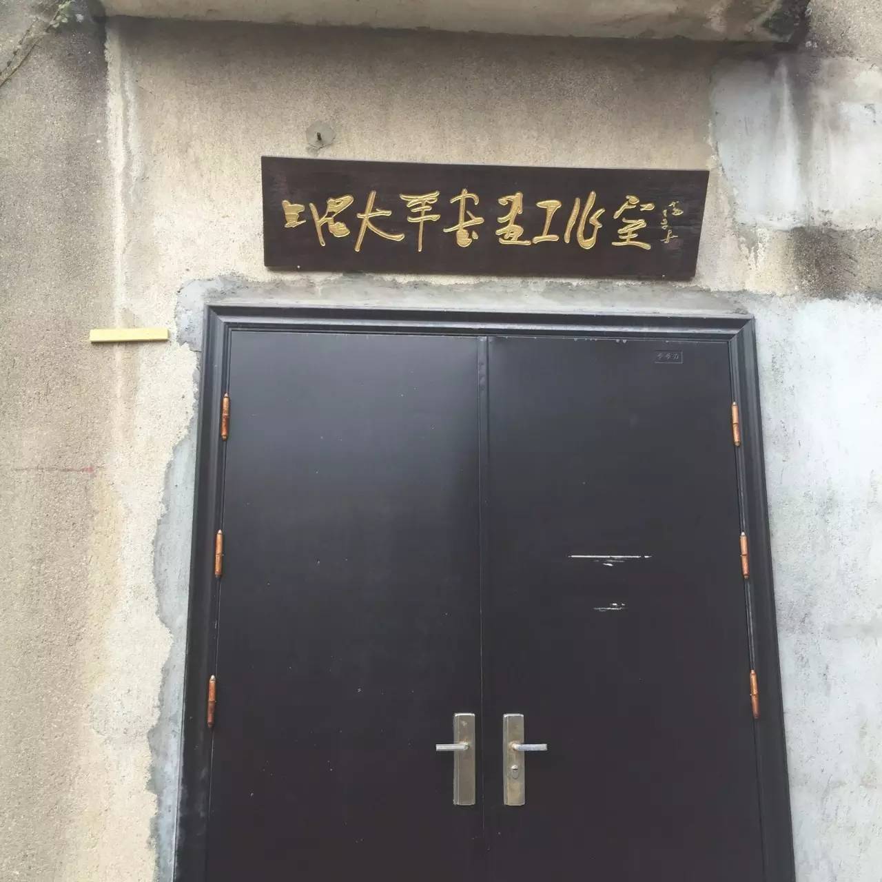 古鎮(zhèn)之外的新場，或許更有新意