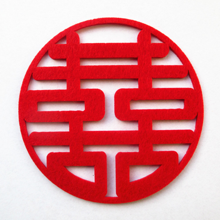 火紅的雙喜剪紙，喜慶美好的剪紙