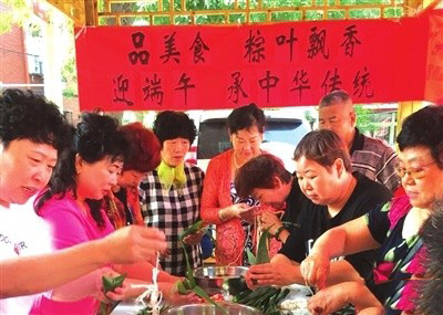 端午傳統(tǒng)文化，富有生命力