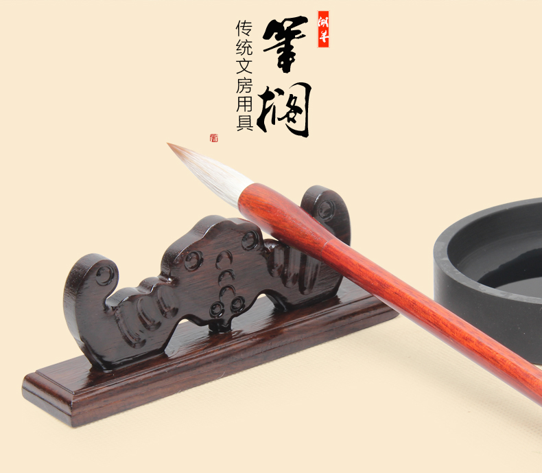 樸拙厚重，黑梓木蝙蝠筆架