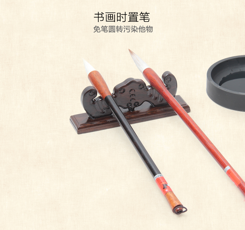 樸拙厚重，黑梓木蝙蝠筆架