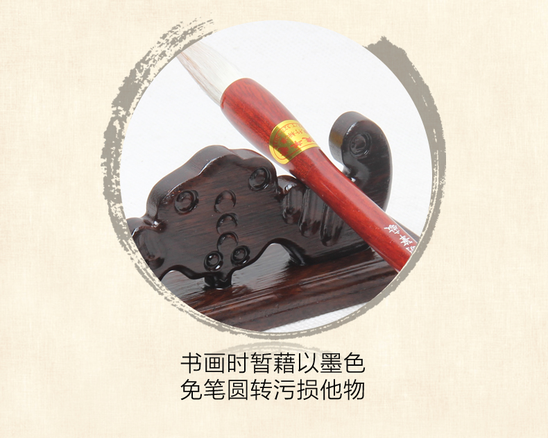 樸拙厚重，黑梓木蝙蝠筆架