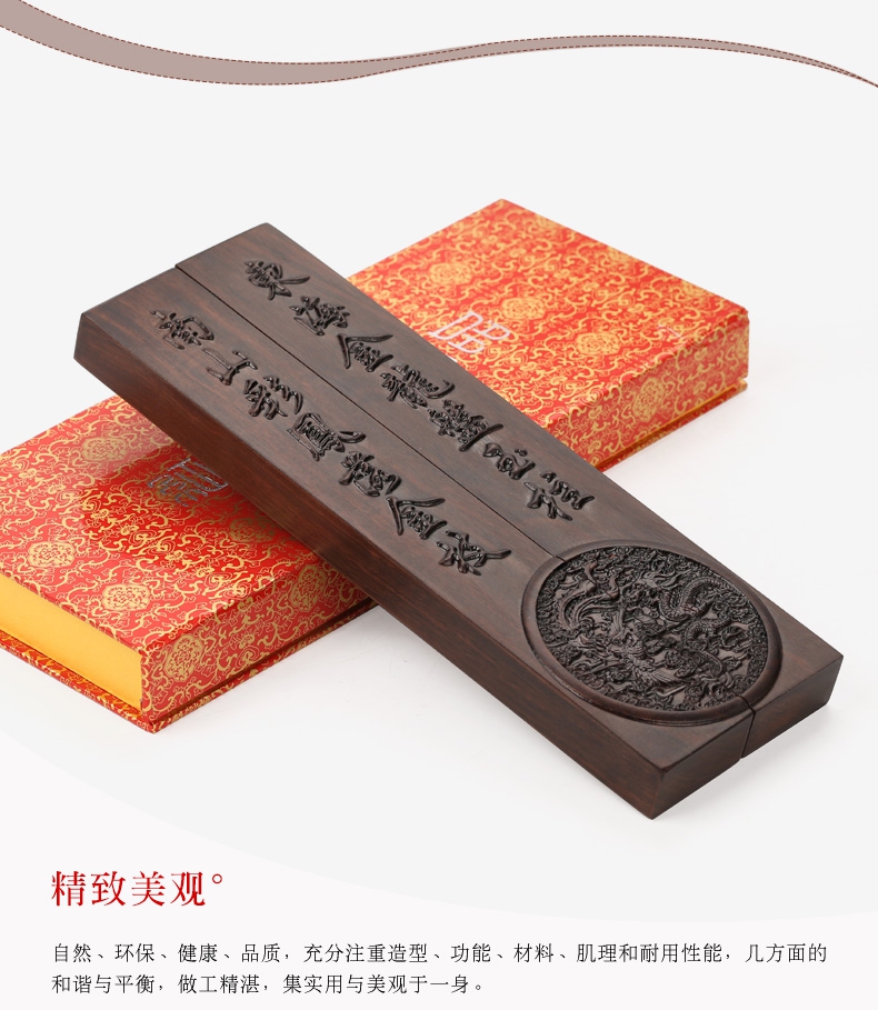 文房鎮(zhèn)紙，浮雕詩詞