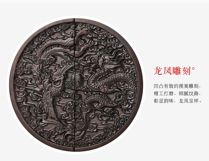 文房鎮(zhèn)紙，浮雕詩詞