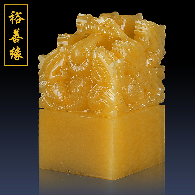 復(fù)古傳國(guó)玉璽