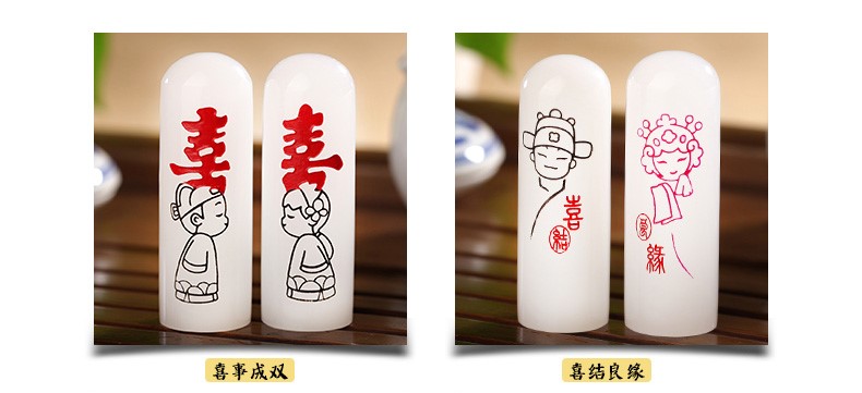 玉見(jiàn)·姻緣之?。ㄒ唬? src="/wenxue/d/file/bigpic/190404/04/4-1F215102J9.jpg" / data-Fxyq="rcZx97"><br / data-cXWN="1RAQte">
	<img alt=