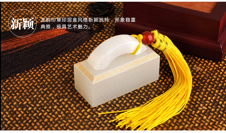 金絲入扣，細膩晶瑩的文房印璽（四）