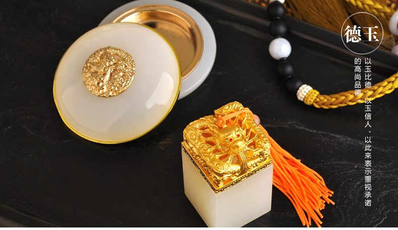 金絲入扣，細膩晶瑩的文房印璽（四）