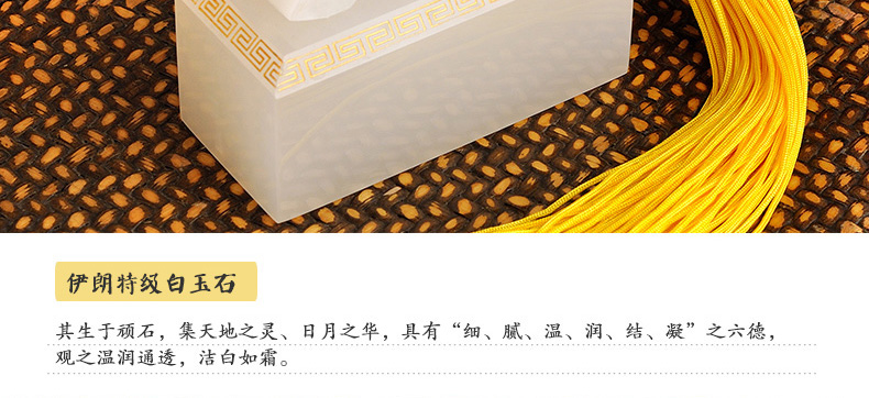 金絲入扣，細膩晶瑩的文房印璽（五）