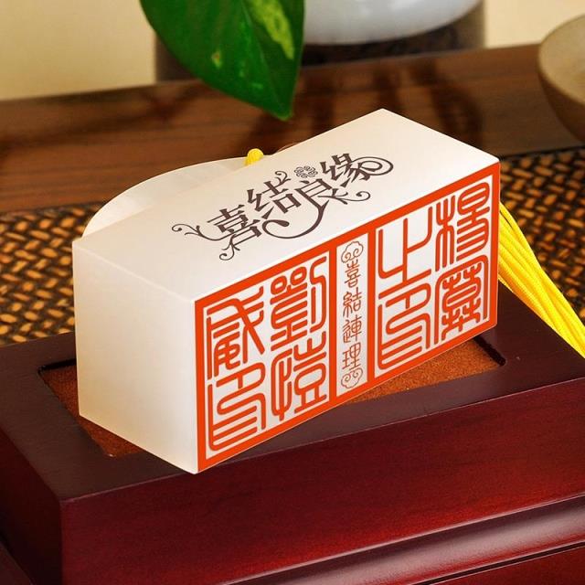 金絲入扣，細膩晶瑩的文房印璽（五）