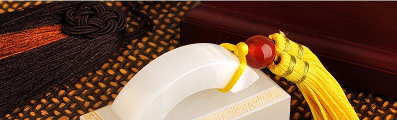 金絲入扣，細膩晶瑩的文房印璽（五）