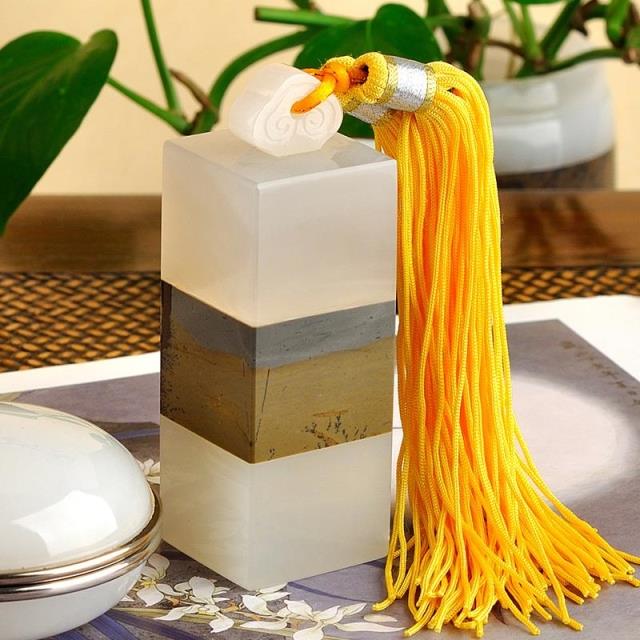 金玉相合，聚福納財印璽（二）