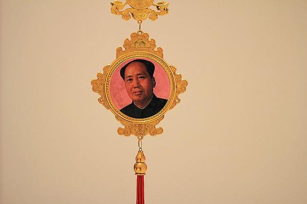 中國物品·家佳樂文學時尚設計