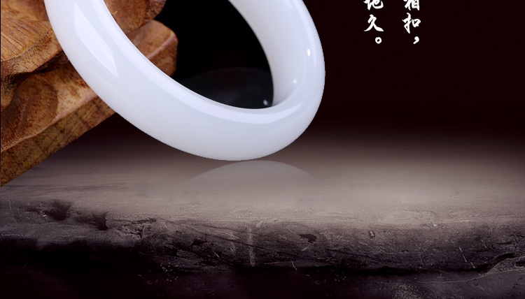 猶勝羊脂，新疆和田玉手鐲