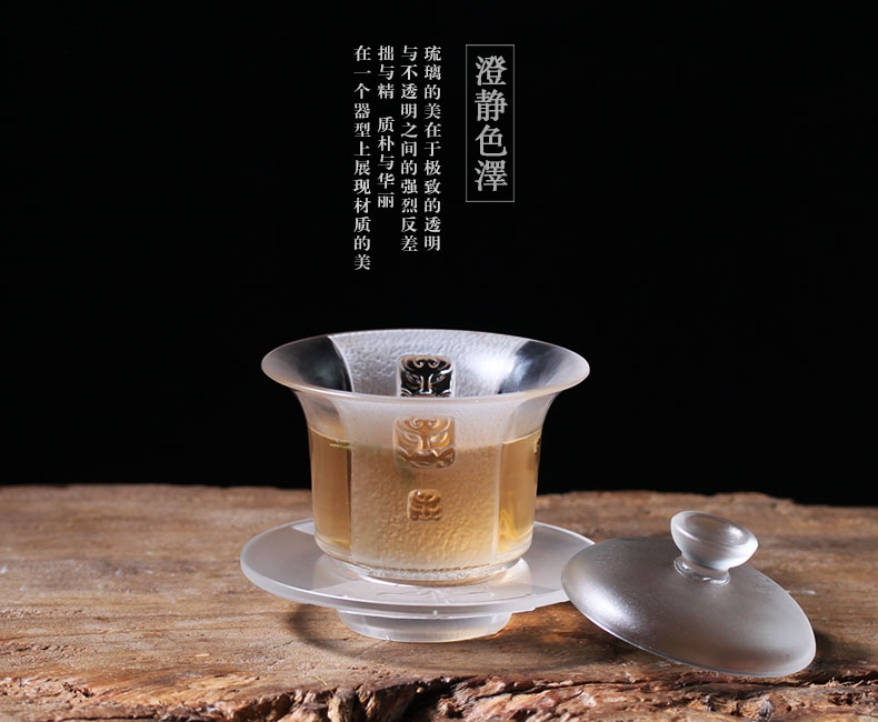 飲風雪·琉璃品茗（一）