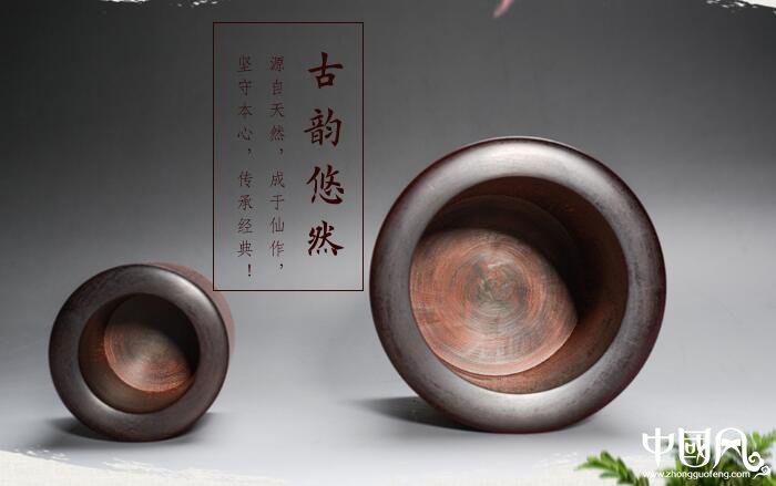 小葉紫檀筆筒，紅木筆筒