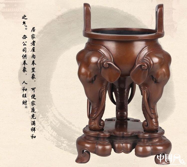 純銅香爐，象首三足香薰?fàn)t紫銅檀香爐