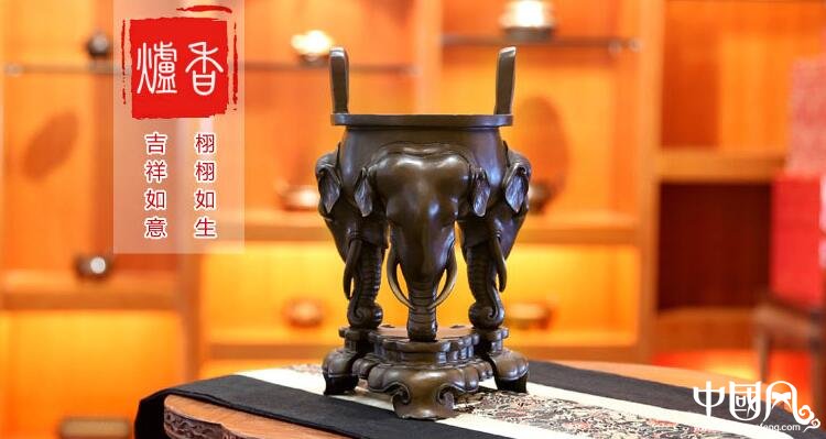 純銅香爐，象首三足香薰?fàn)t紫銅檀香爐