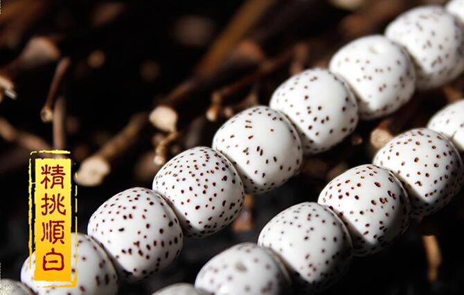 收藏級(jí)鬼工+高拋星月菩提子素串108佛珠手鏈?zhǔn)执? src="/wenxue/d/file/bigpic/190404/04/5-1F2161G924.jpg" style="font-size: 12px;" / data-Iue0="0PRRgB"><img alt=