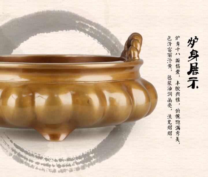 純銅香爐，索耳橘囊爐精銅香爐