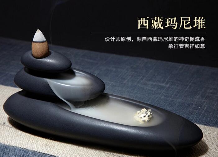 西藏瑪尼堆倒流香爐，創(chuàng)意陶瓷塔香倒流香香爐
