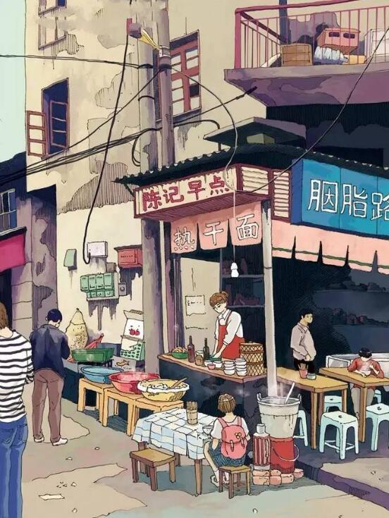 老城記憶插畫(huà)
