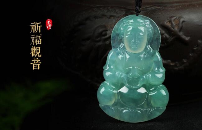 冰種翡翠觀音，飄綠緬甸翡翠觀音吊墜