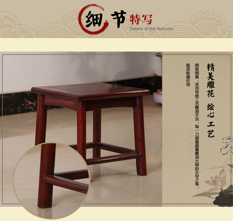 黑紫檀祥龍子孫， 明清古典兒童凳