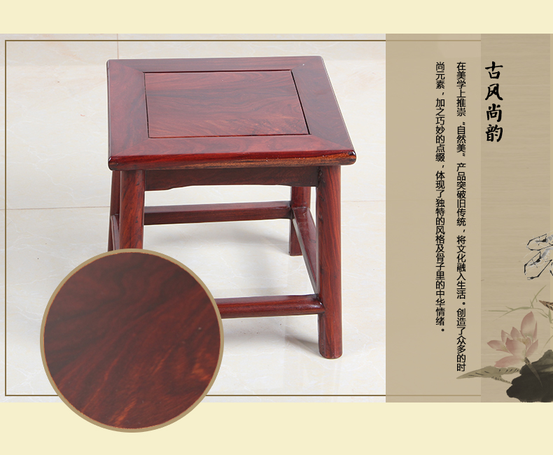 黑紫檀祥龍子孫， 明清古典兒童凳