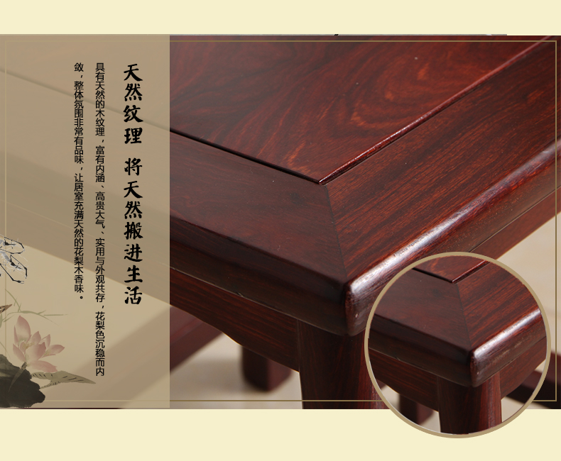 黑紫檀祥龍子孫， 明清古典兒童凳