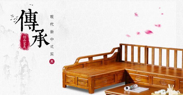 新中式香樟木質(zhì)沙發(fā)雕花，香樟木家具優(yōu)點(diǎn)